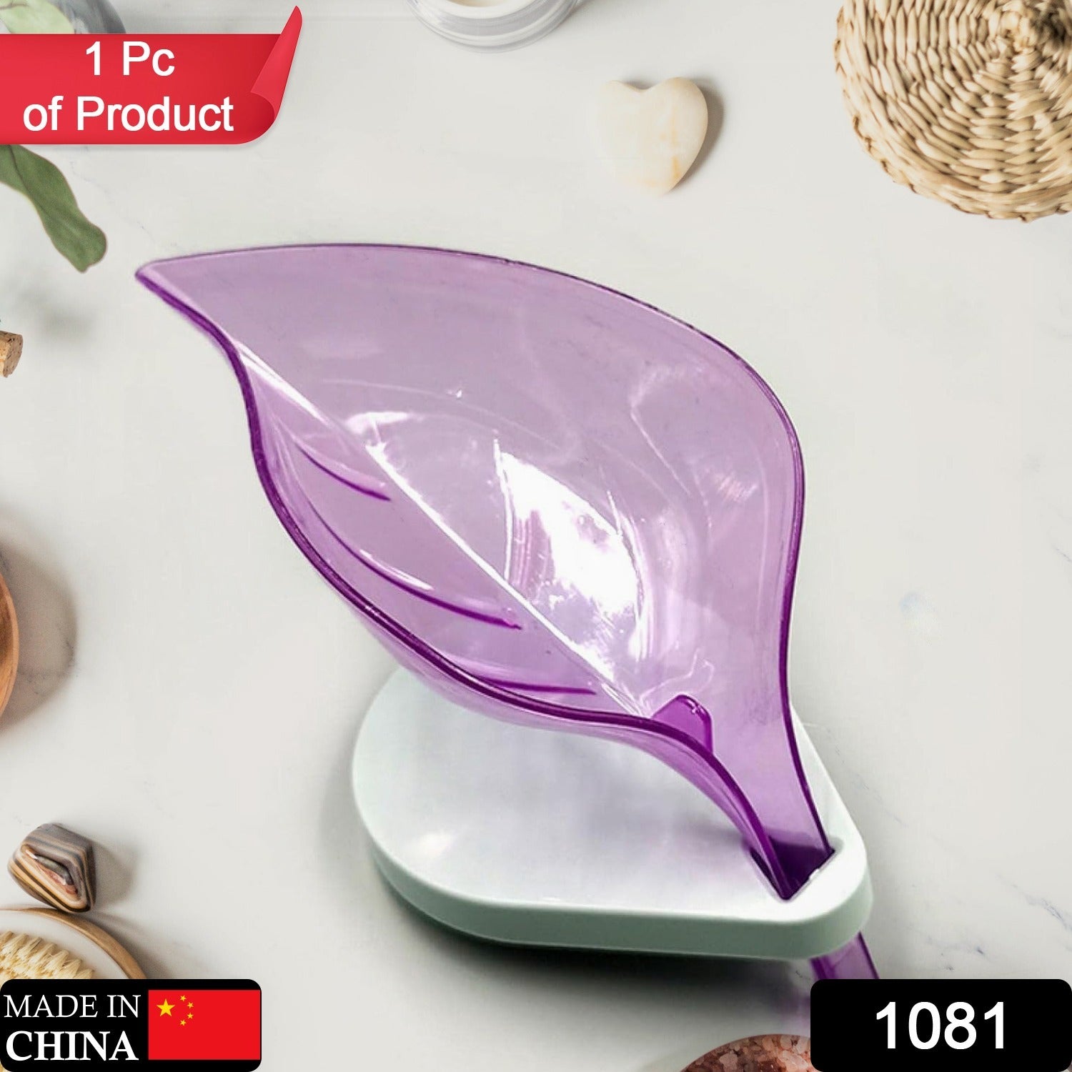 1081 Soap Tray Self Draining Leaf Soap Box Storage Soap Box Rack Leaf Laundry Soap Box With Suction Cup Suitable For Bathroom And Kitchen Plastic Tray Rack (1 Pc) 1081 Soap Tray Self Draining Leaf Soap Box Storage Soap Box Rack Leaf Laundry Soap Box With Suction Cup Suitable For Bathroom And Kitchen Plastic Tray Rack (1 Pc)